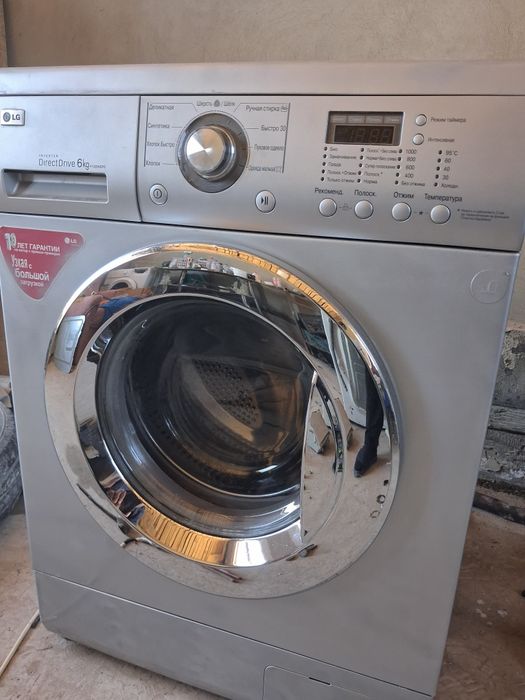 Стиральная машина