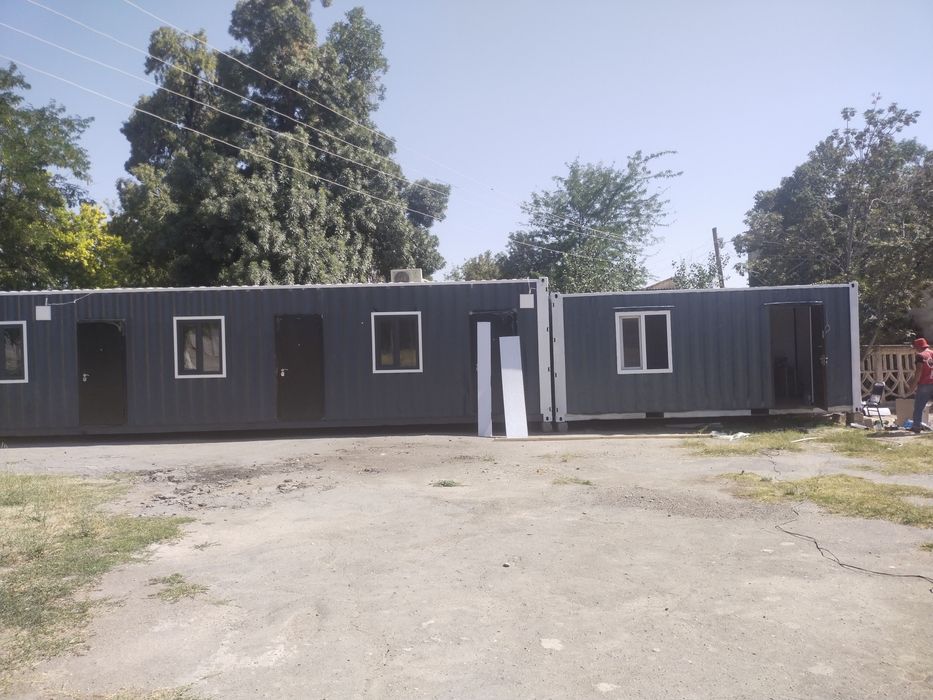 Кантейнер контейнер