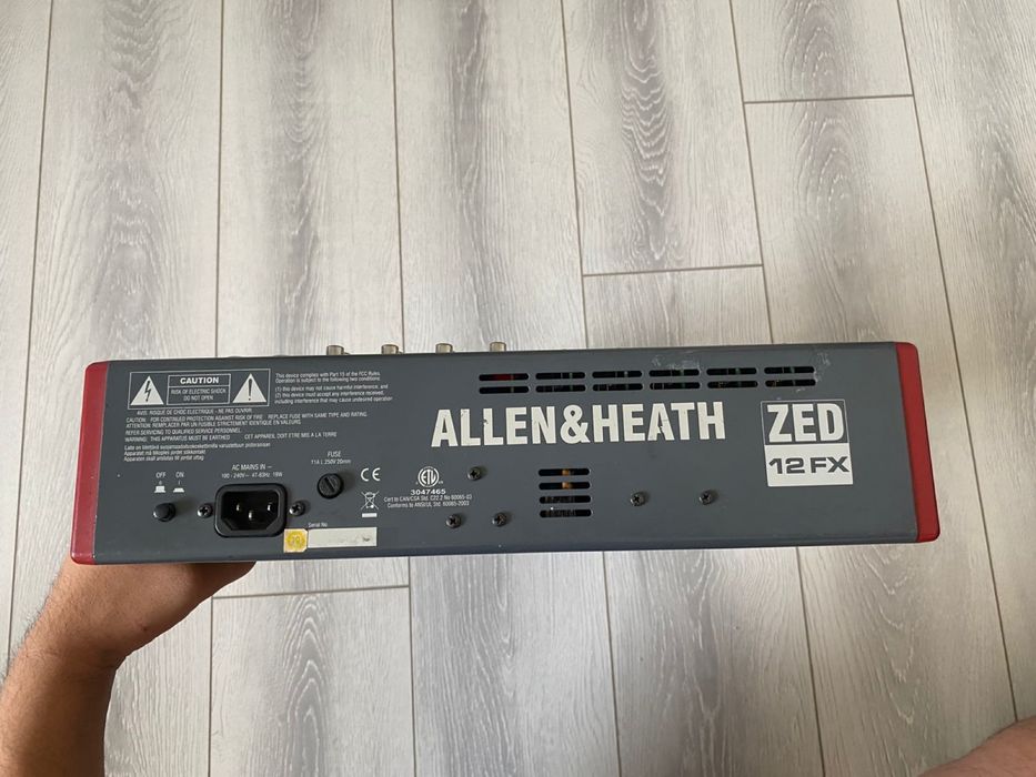 Пассивный пульт AllenHeath