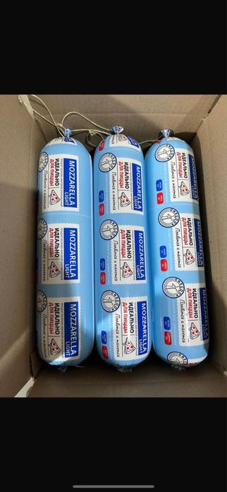 Моцарелла Крал, Бонфесто, Кукинг, Пицца топпинг сыры