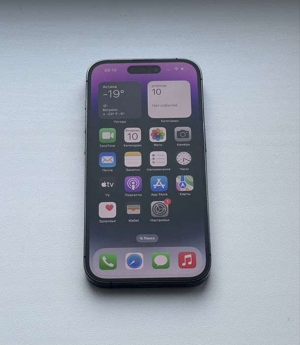 Iphone 14 Pro Apple Айфон