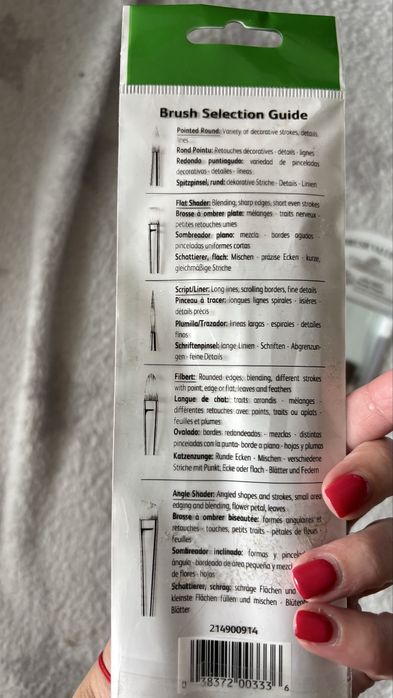 Четки за рисуване нови