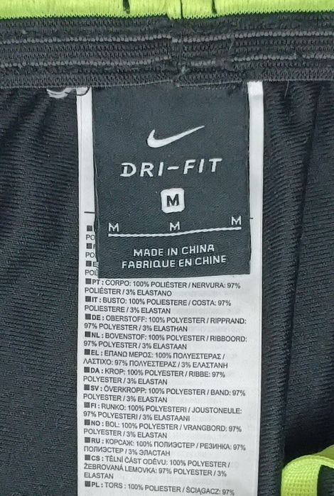 Nike DRI-FIT Strike Pants оригинално долнище M Найк спорт долница