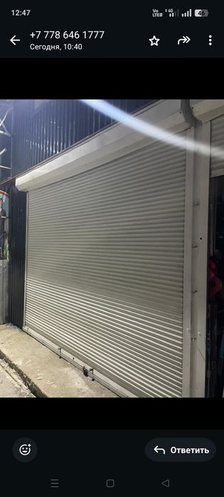 Жалюзи  есик дверь