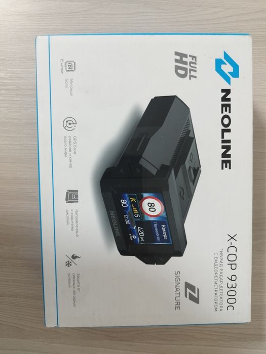 Neoline X-COP 9300c — гибридный видеорегистратор и радар-детектор