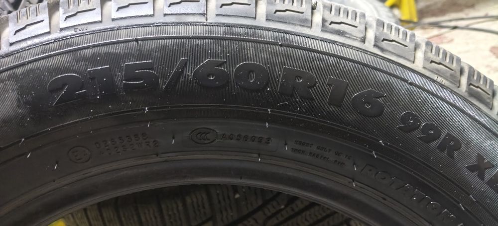 Автошины Nokian.