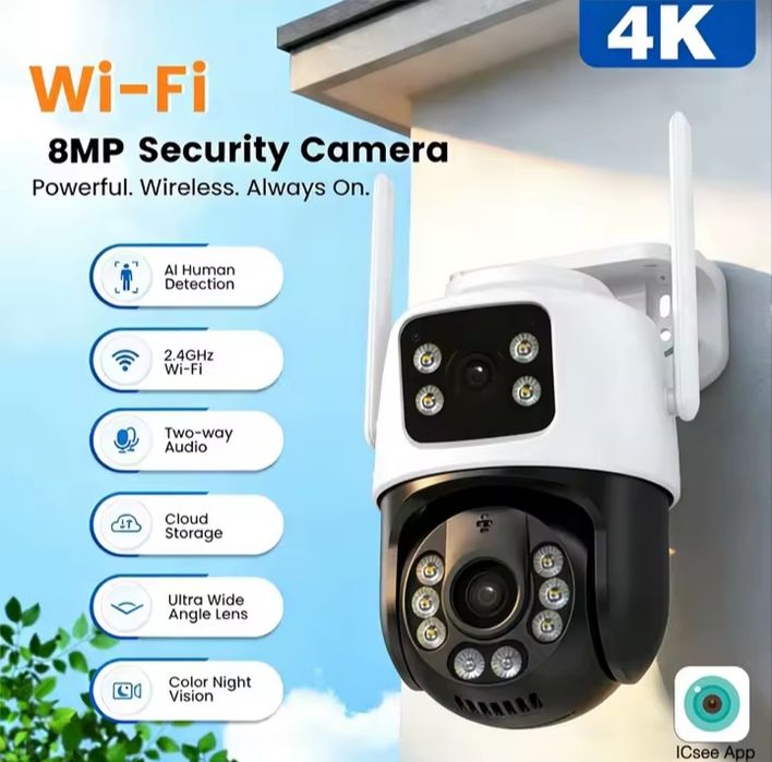 Камери за видео наблюдение Камери за видеонаблюдение Соларна камера ICSEE