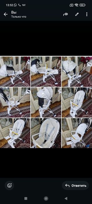 Срочно! Цены уточняйте!