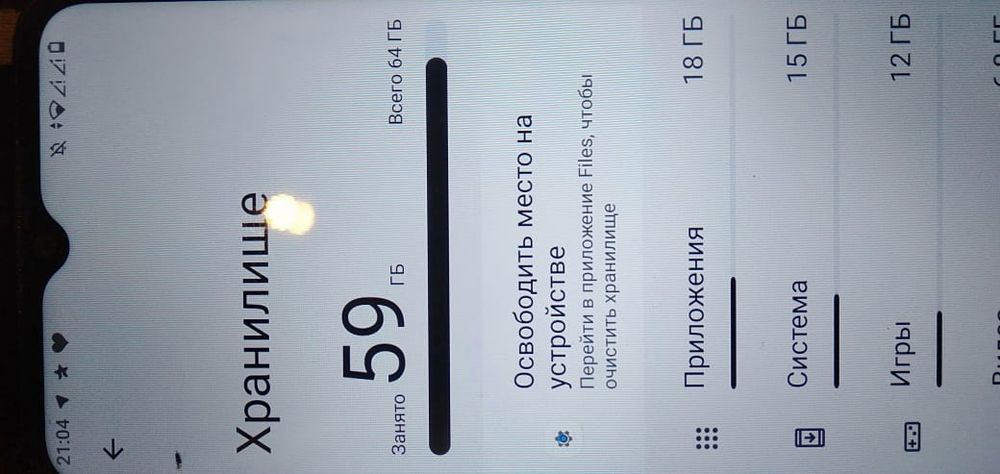 Продам Redmi a2+