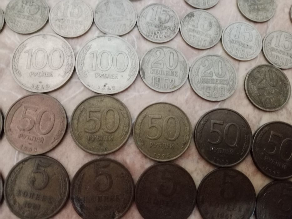 Продам монеты ссср