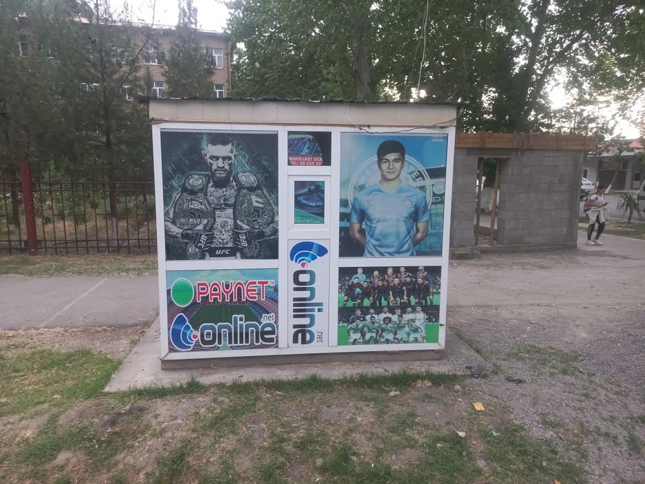 Акфа бутка срочно сотилади