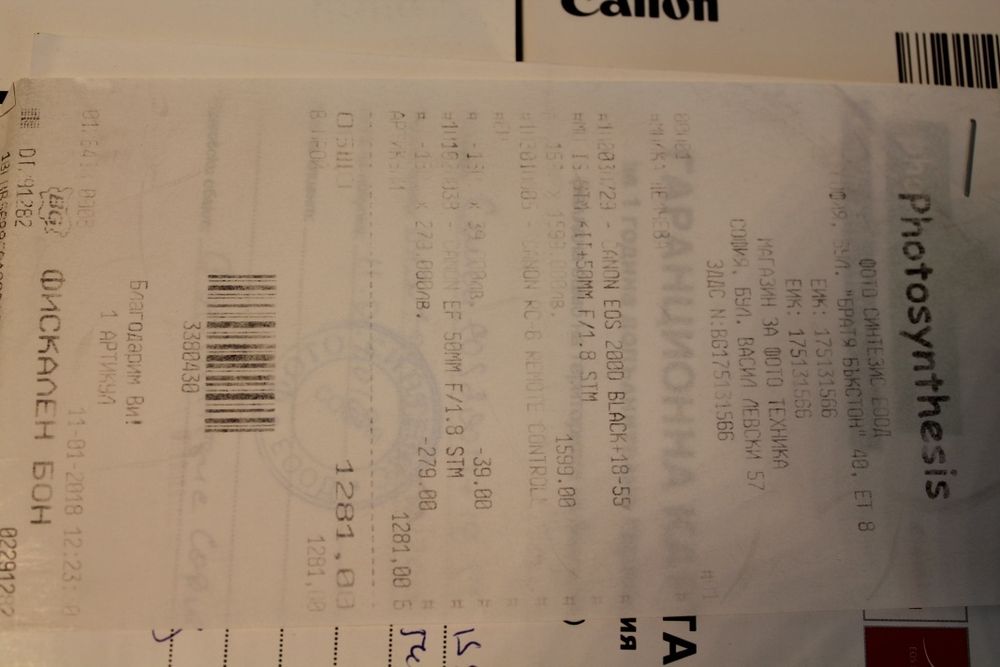 Canon 200 D DSLR 24mpix  + EF-S 18 55 STM