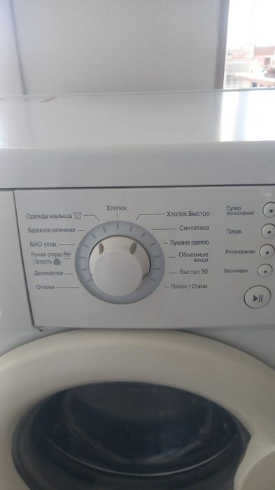 Продам LG стиральная машинка