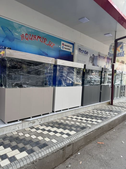 Akvarium 350 Litrlik