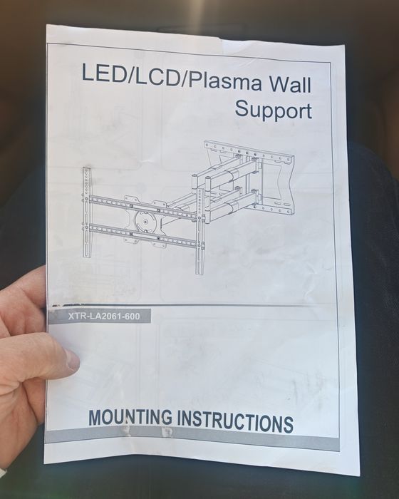 ТВ Стойка за телевизор 45' - 110' въртяща се, дълго рамо до 100 см
