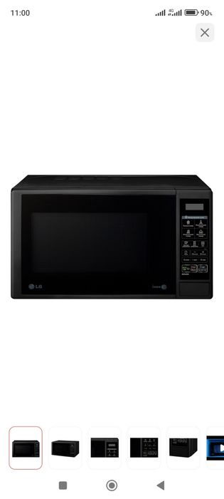 Продам Микроволновку Lg