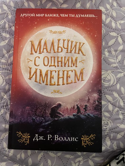 Книги в хорошем качестве