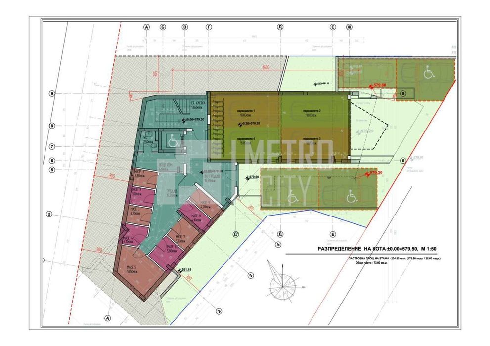 Продава се Двустаен апартамент в София, Горубляне - 89 кв.м за 918 €/кв.м - Снимка #3