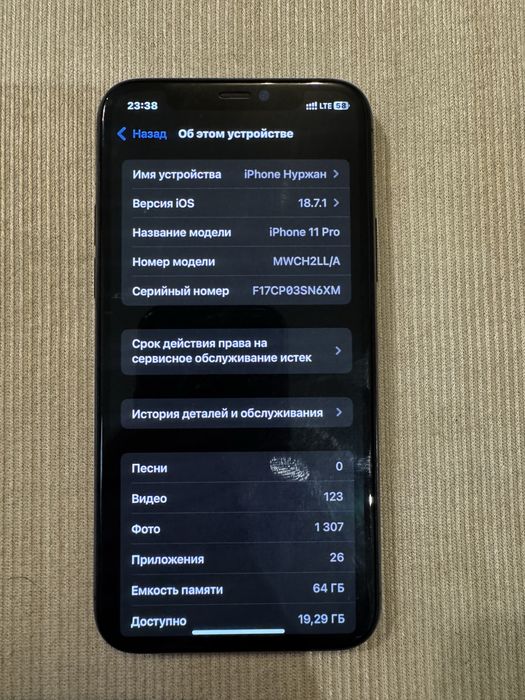 Iphone 11 pro 64gb