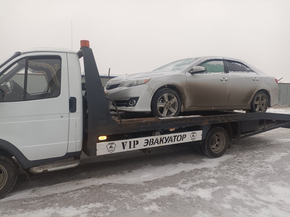 Услуги эвакуатора