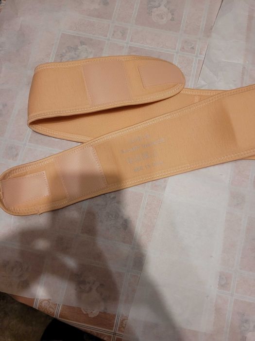 Vand centura sarcină ( brau ) noua