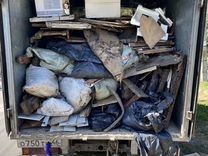 Вывоз мусора, ТБО