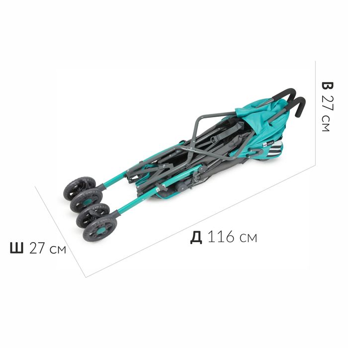 Коляска детская складная