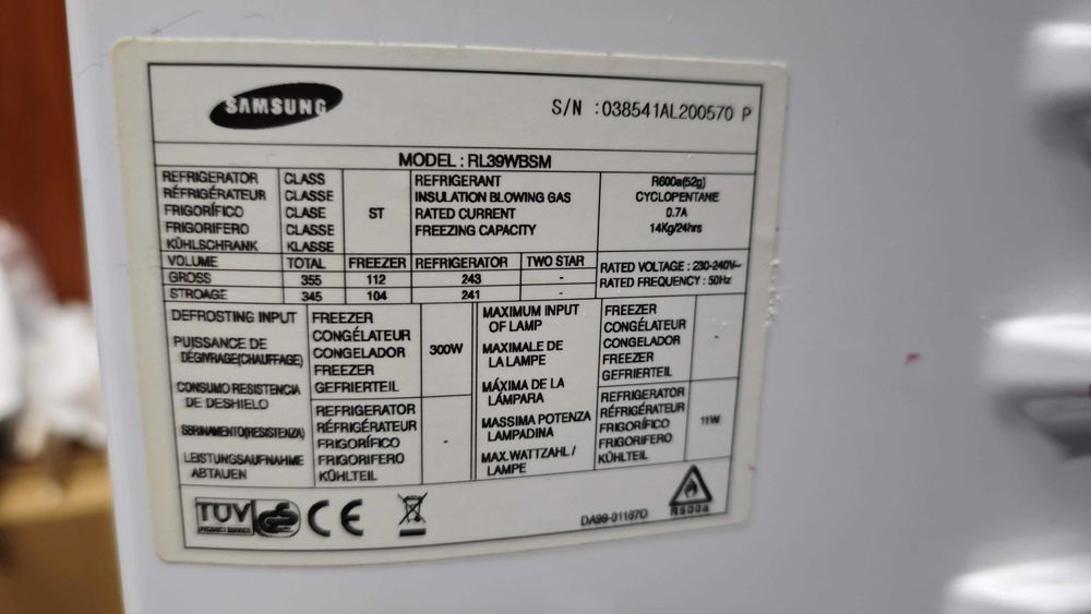 Хладилник употребяван Samsung RL39WBSM