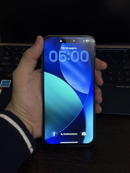 iPhone 15 Pro Max 512 GB