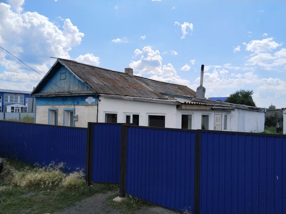 Продам дом Уалиханова 148