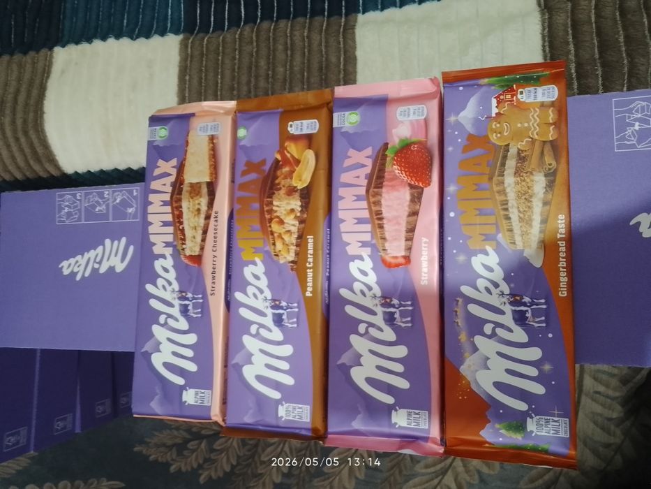 Шоколад milka mmmax 300г