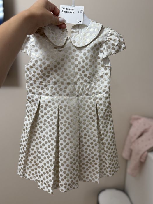 Комплект Рокля,ръкави и чоропогашник