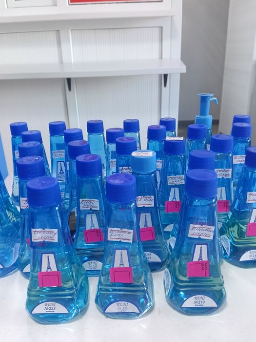 Парфюм на разлив