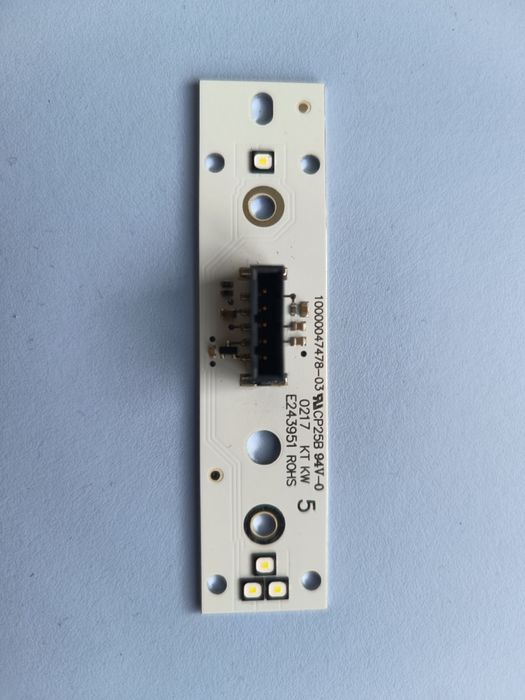 LED модул за DRL светлини в Xenon фар на Audi Q7 2015- 4M0941475