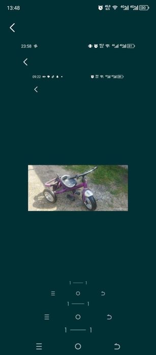 Детский велосепед