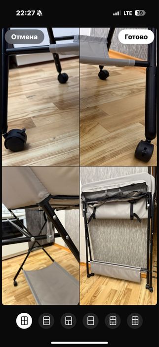 Пеленальный складной