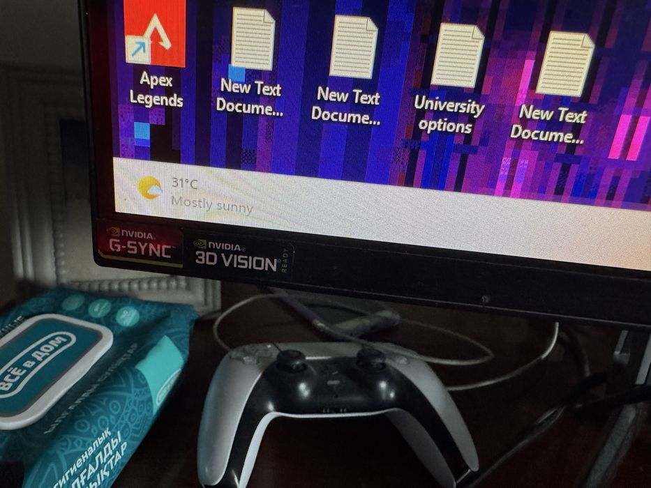 Alienware AW2518H 240Hz G-Sync