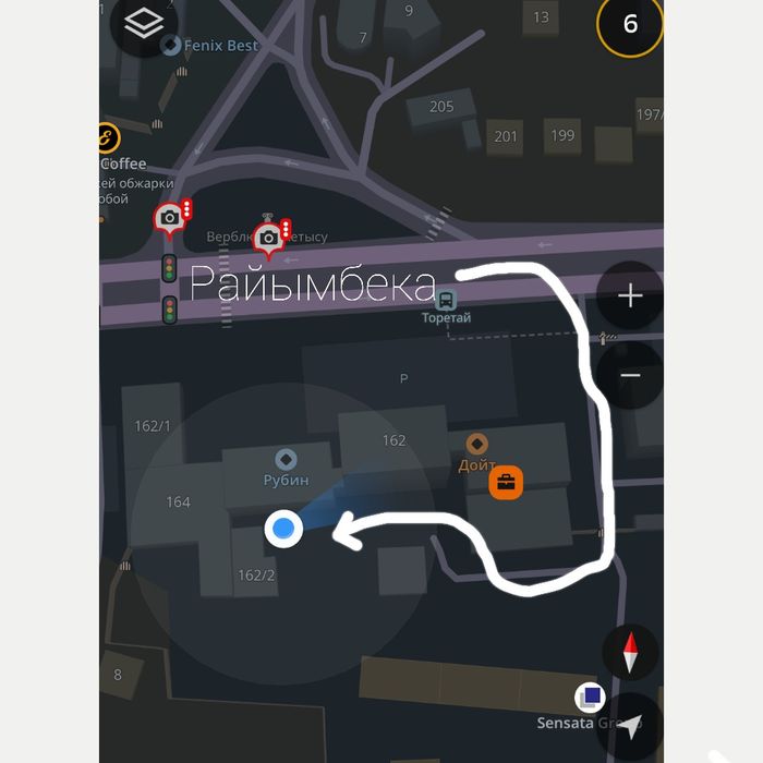 Сауна/баня/караоке