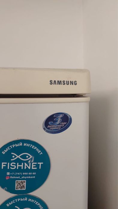 Продается техника