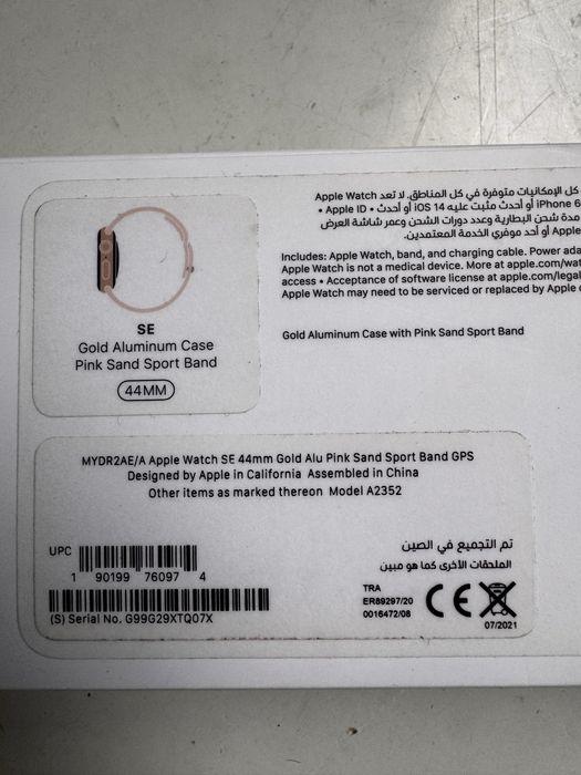Продам apple watch SE 44 mm