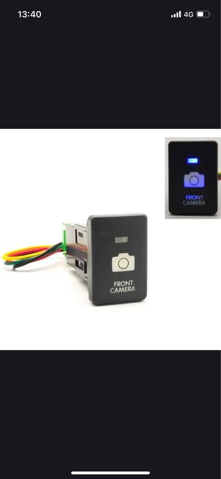 Продам на камри 50,55ку