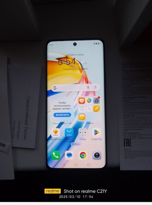 HONOR X9b G 256 gb