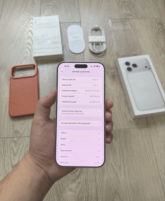 Apple EAC iPhone 17 Pro Max 2 TB 2 Терабайт 2 ТБ 99% 2048 гб Айфон 17