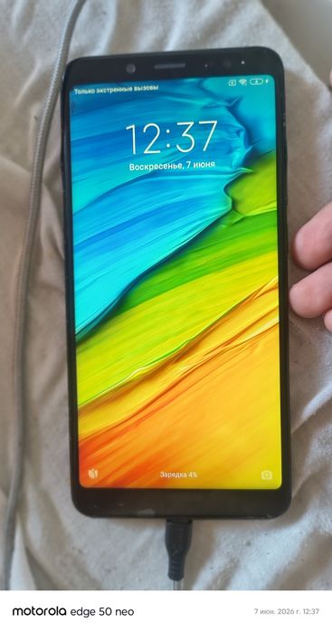 Redmi 5 note всичко работи перфект но!