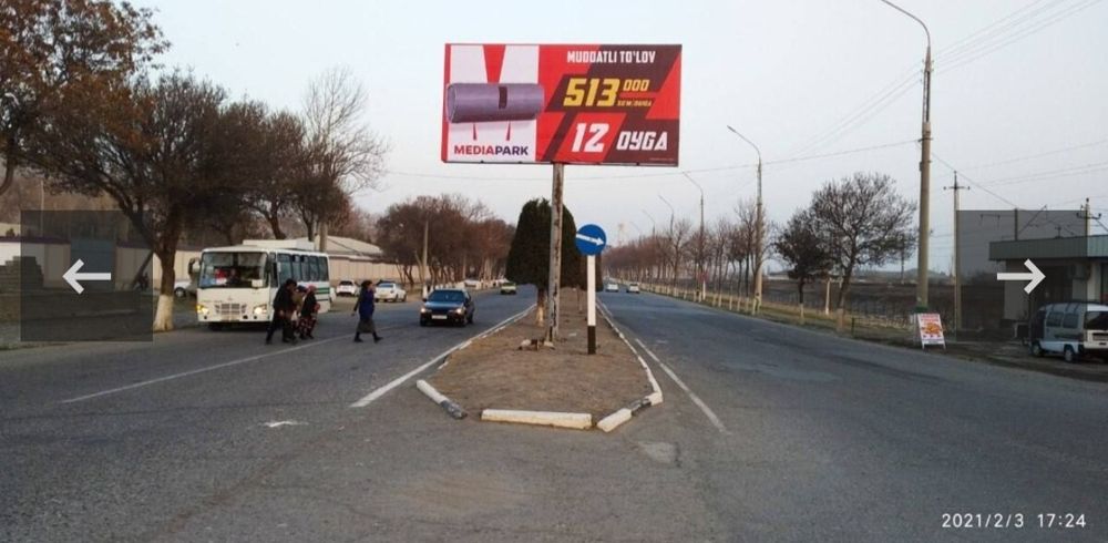 Toshkent/bilbordda reklma/Реклама на билборде в Ташкенте/Ташки реклама