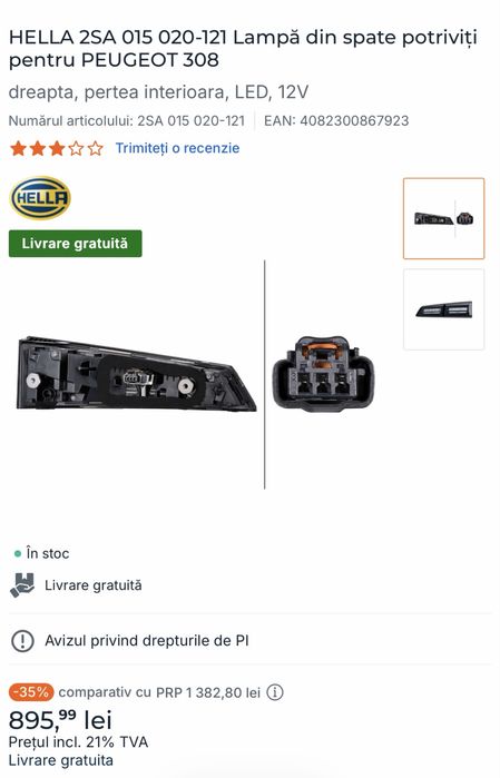 Lampă spate - LED HELLA 2SA 015 020-121  pentru Peugeot 308 III