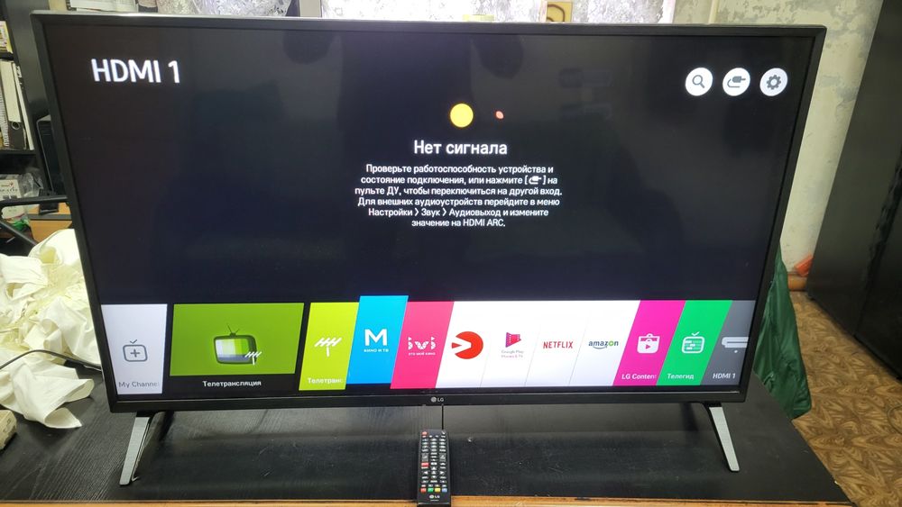Телевизор LG  смарт тв.