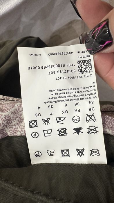 Дамско сако Boss