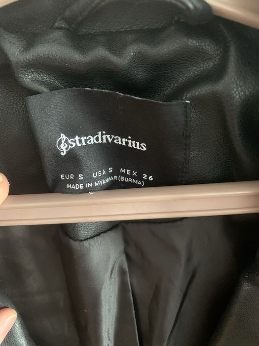 Кожаная женская куртка