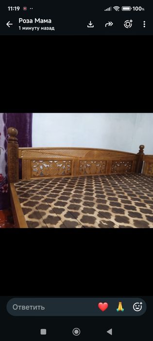 Тапчан срочно сатылады